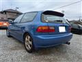 1991 Honda Civic
