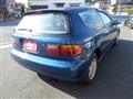 1994 Honda Civic