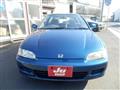 1994 Honda Civic