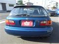 1994 Honda Civic
