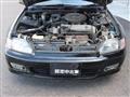 1995 Honda Civic