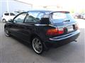 1995 Honda Civic
