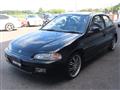 1995 Honda Civic