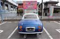1991 Nissan Figaro