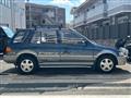 1995 Honda Civic Shuttle