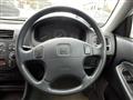 1996 Honda Civic Ferio