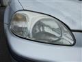 1996 Honda Civic Ferio