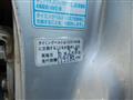 1997 Honda Civic Ferio