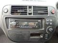 1997 Honda Civic Ferio