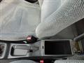 1997 Honda Civic Ferio