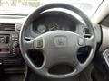 1997 Honda Civic Ferio
