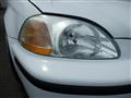 1997 Honda Civic Ferio