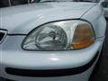1997 Honda Civic Ferio