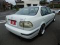1997 Honda Civic Ferio
