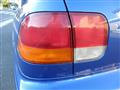 1995 Honda Civic Ferio