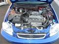 1995 Honda Civic Ferio