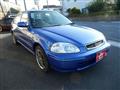 1995 Honda Civic Ferio