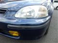 1996 Honda Civic