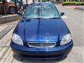 1996 Honda Civic Ferio