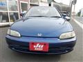 1994 Honda Civic Ferio