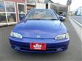 1992 Honda Civic Ferio