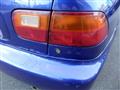 1992 Honda Civic Ferio