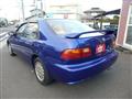 1992 Honda Civic Ferio