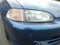 1994 Honda Civic Ferio