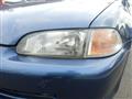 1994 Honda Civic Ferio