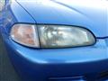 1995 Honda Civic