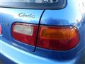 1995 Honda Civic