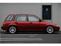 1990 Honda Civic Shuttle
