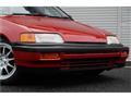 1990 Honda Civic Shuttle