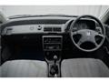 1990 Honda Civic Shuttle