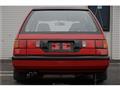 1990 Honda Civic Shuttle