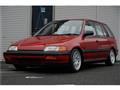 1990 Honda Civic Shuttle