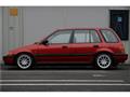 1990 Honda Civic Shuttle
