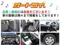 1991 Nissan Skyline Coupe