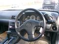 1991 Nissan Skyline Coupe