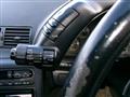 1991 Nissan Skyline Coupe