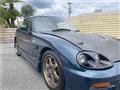 1997 Suzuki Cappuccino