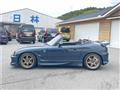 1997 Suzuki Cappuccino