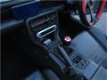 1992 Suzuki Cappuccino