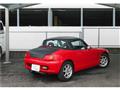 1993 Suzuki Cappuccino