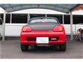1993 Suzuki Cappuccino