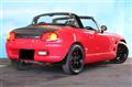 1992 Suzuki Cappuccino