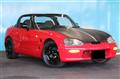 1992 Suzuki Cappuccino