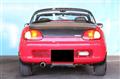 1992 Suzuki Cappuccino