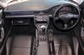 1992 Suzuki Cappuccino