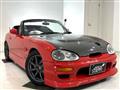 1992 Suzuki Cappuccino